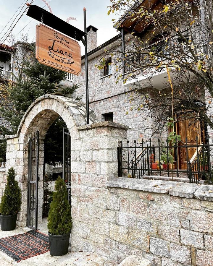 Bujtina Liana Voskopoje Hotel Екстериор снимка